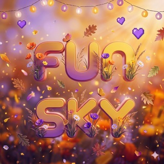 FunSky | Новости