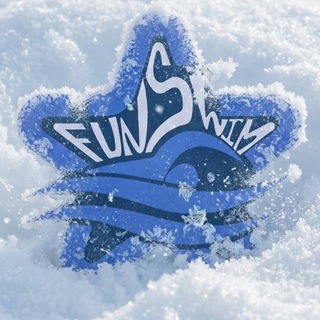 Фан Свим | Школа плавания Химки