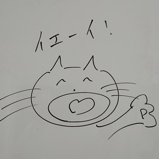 Фурусава Акира - преподаватель японского языка!