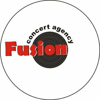 Концертное агентство "FUSION"