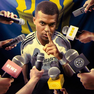 футбол | la fútbol | calcio