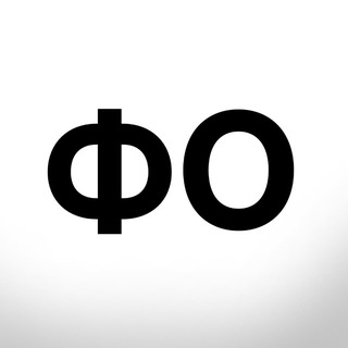 Футбольные опросы