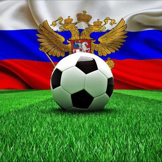 НОВОСТИ | ТРАНСФЕРЫ РАСПИСАНИЕ