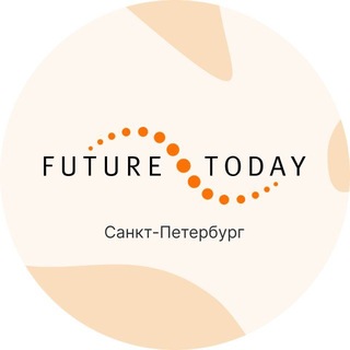 FutureToday | СПб