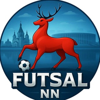 FUTSAL_NN ⚽️🦌
