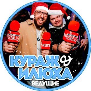 ФУТБОЛЬНАЯ СРЕДА | Подкаст о ФНЛ и футболе в целом