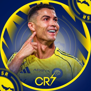 Аль-Наср - Эр Рияд | Криштиану Роналду