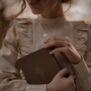 горе от ума