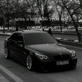 Это просто жизнь ❤️🥺