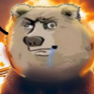 Г - ГООООООООООООООООЛ