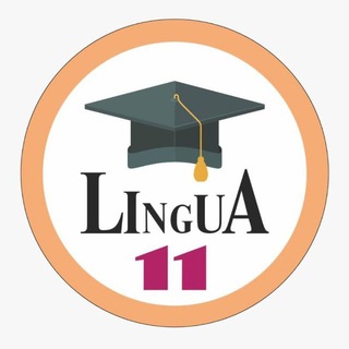 МБОУ «ЦО - гимназия №11 им Александра и Олега Трояновских»