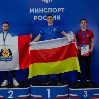 ⚡️ГАБЕЙ⚡️