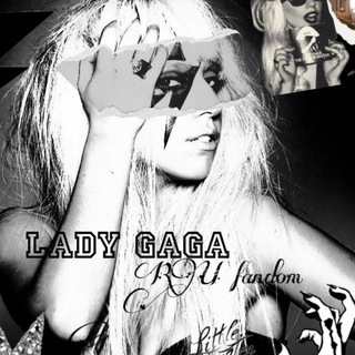 Lady Gaga | RU Fandom🪩