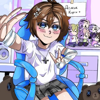 ПЕРЕЕЗД❗️❗️