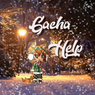 Gacha Help