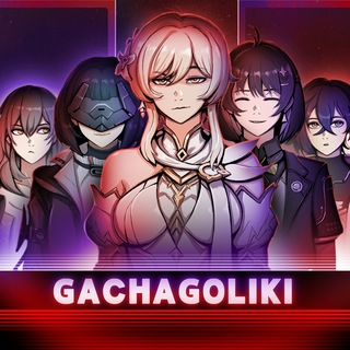Gachagoliki