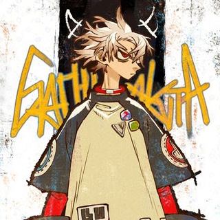 Гачиакута / Gachiakuta