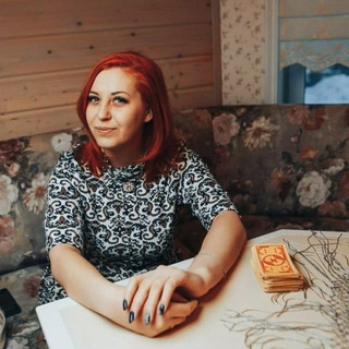 Гадалка Елизавета Оренбург