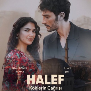 Преемник ▪️ Halef