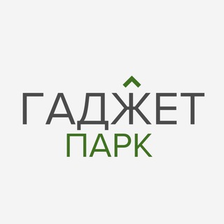 ГАДЖЕТ ПАРК | АЙФОНЫ & ТЕХНИКА Ульяновск