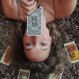 Маяк Сознания