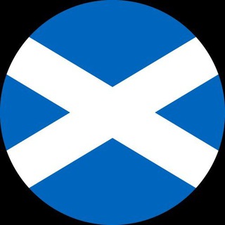 Шотландия