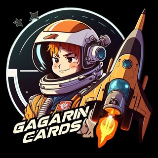GAGARIN CARDS