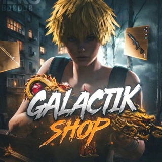 GALACTIK SHOP