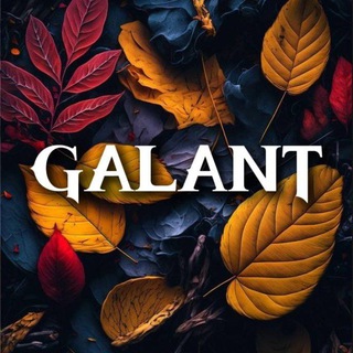 GALANT