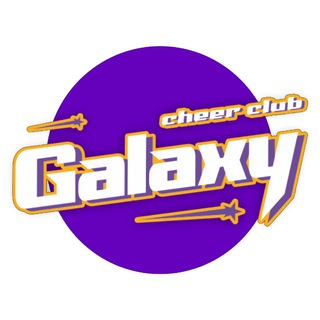 GALAXY CHEER CLUB
