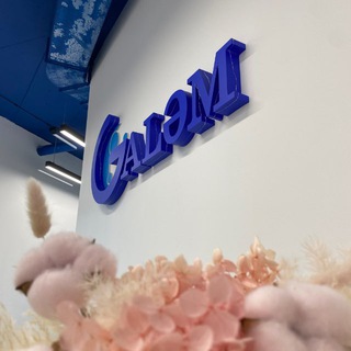 Территория развития GALӘM