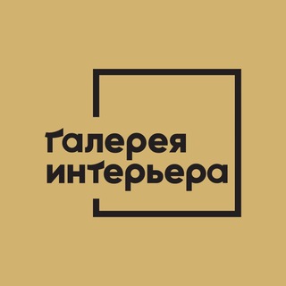 Галерея Интерьера | Алтуфьево