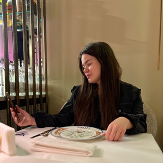 С Катей по любви!