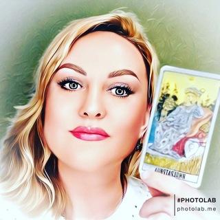 Галина LIVE Психолог МАК-коуч》Таронумеролог