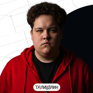 Галиуллин | Из хаоса в выручку