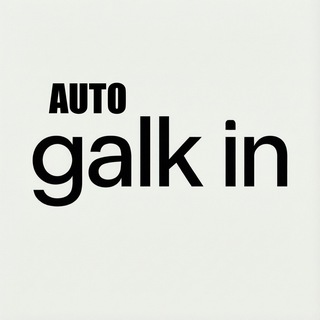 galk in «auto»