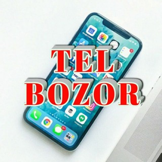 G'allaorol Telefon bozori