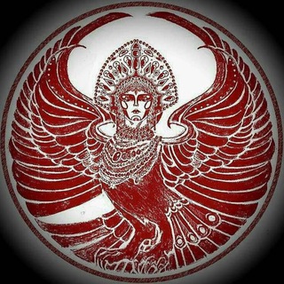 АНО Гамаюн Информационный Канал