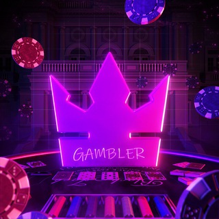 GAMBLER NEWS