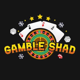 Шад в мире азарта