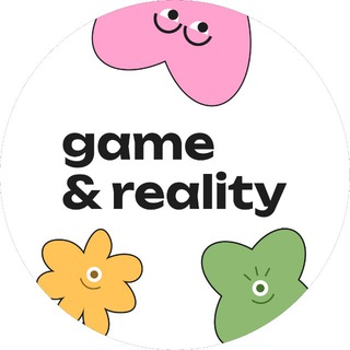 Game & Reality