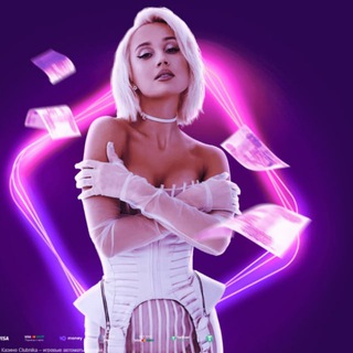 Играть в игру много денег