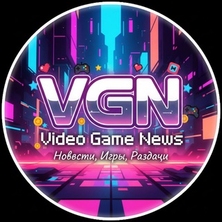 VGN | Игровые Новости, ПК игры, Steam раздачи.