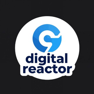 Цифровой реактор