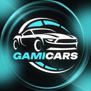 Gami Cars - авто из Китая, Кореи, Европы | Автоподбор