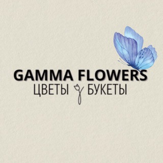 Gamma Flowers