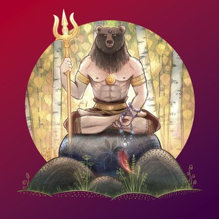 🌀 Ганготри