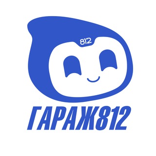 ГАРАЖ812 - магазин электроники