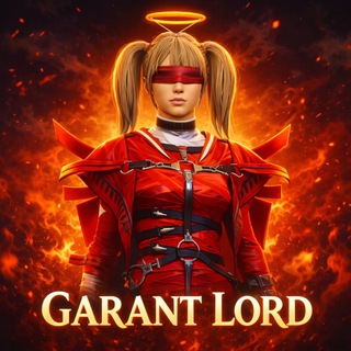 FLX Lord отзывы ❤️