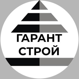 Студия ремонтов ГАРАНТ-СТРОЙ